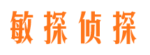 通川市婚姻调查